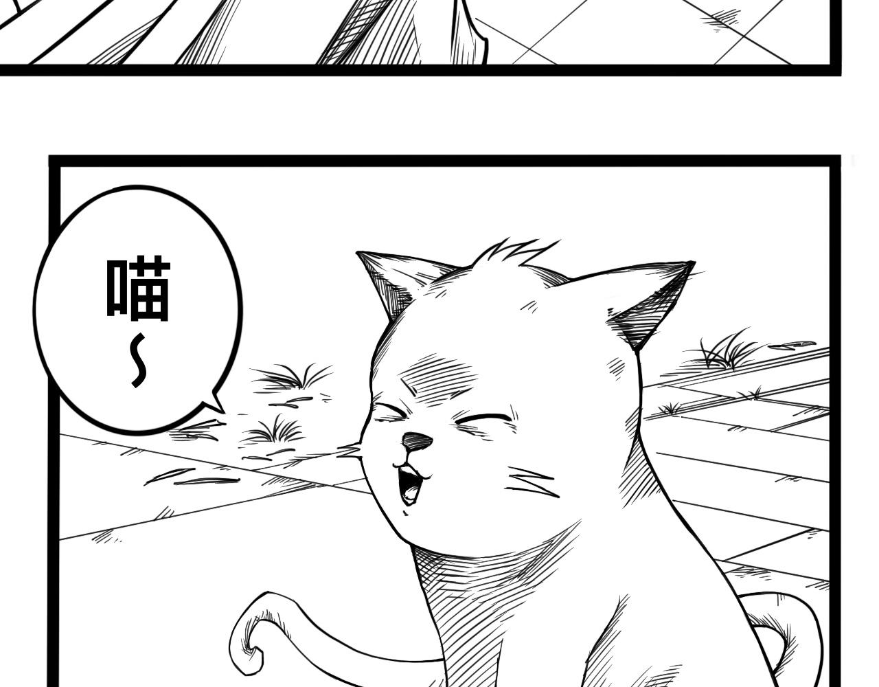 灵隐寺01(1/2)-第1话