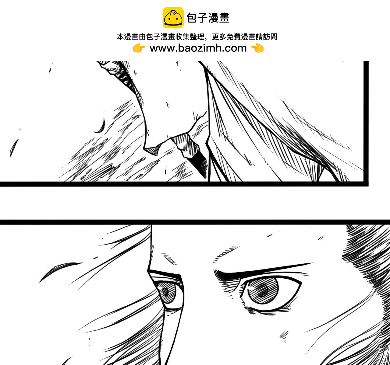 灵隐寺11-第11话