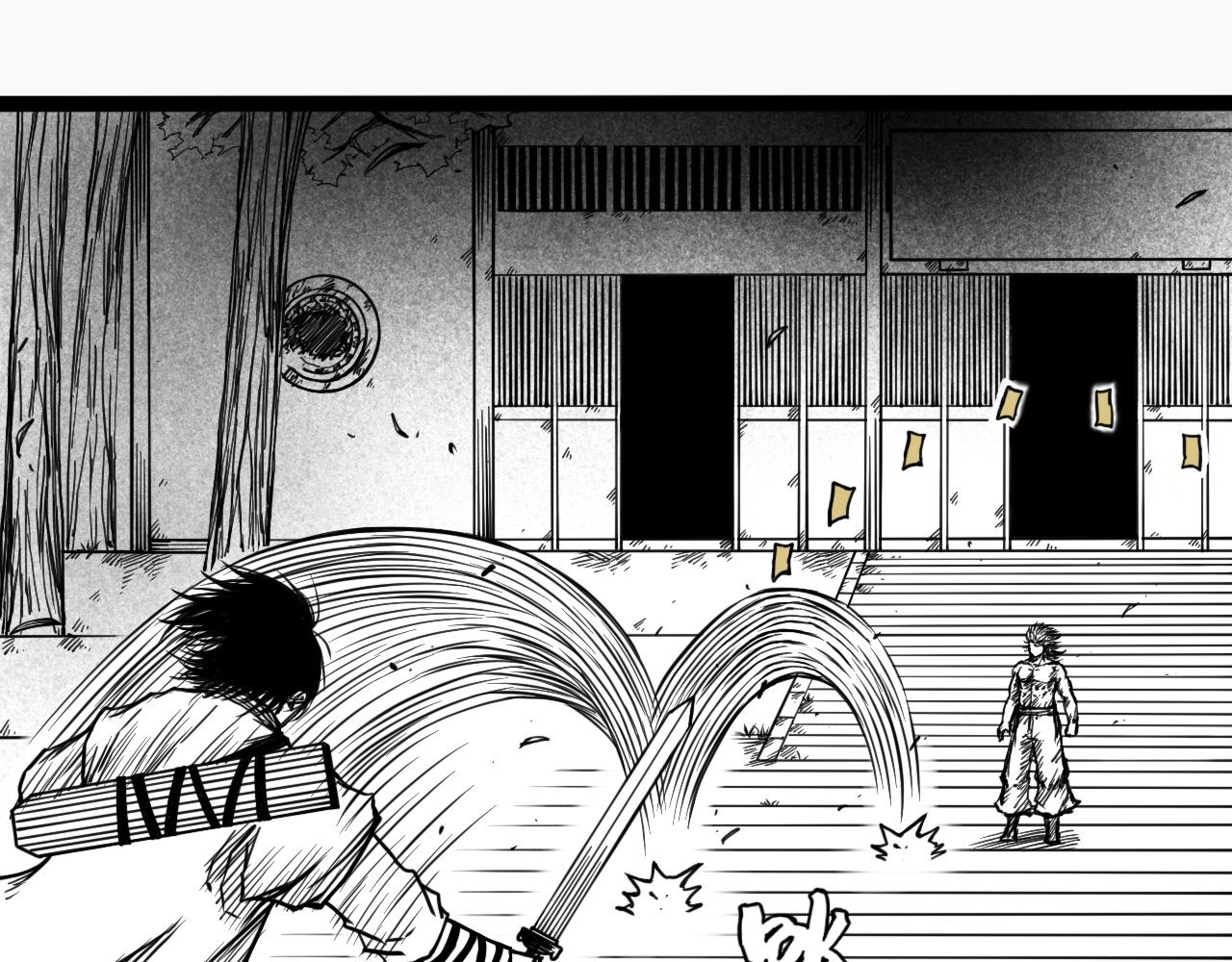 灵隐寺13-第13话