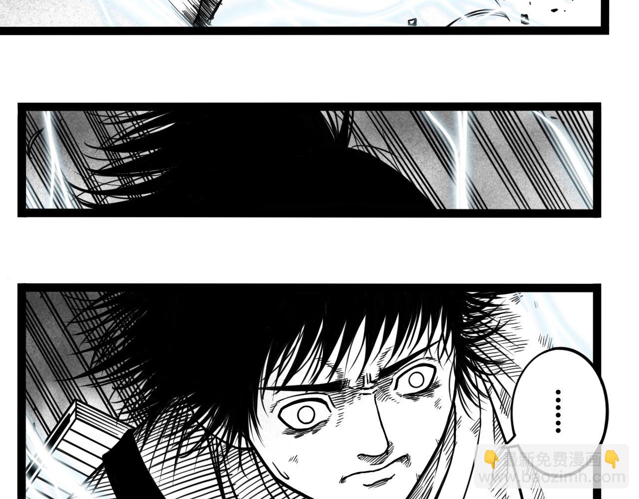灵隐寺13-第13话