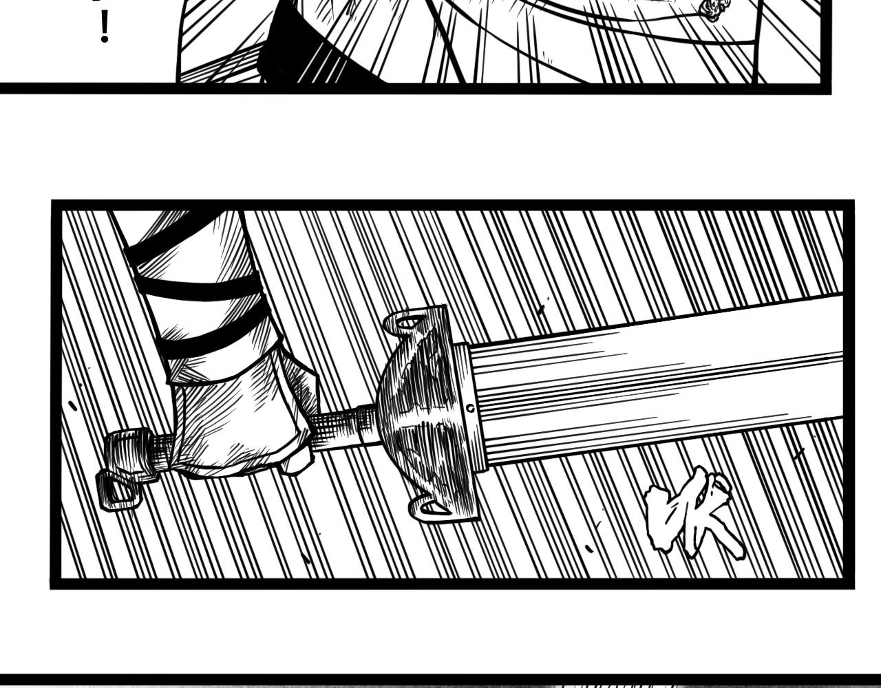 灵隐寺13-第13话