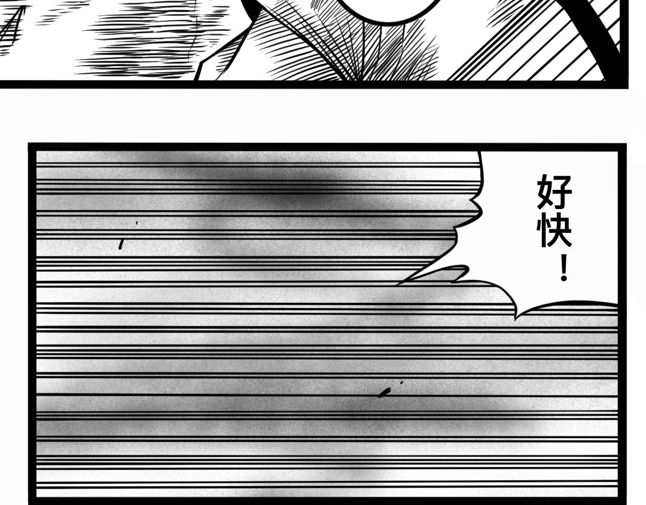 灵隐寺13-第13话
