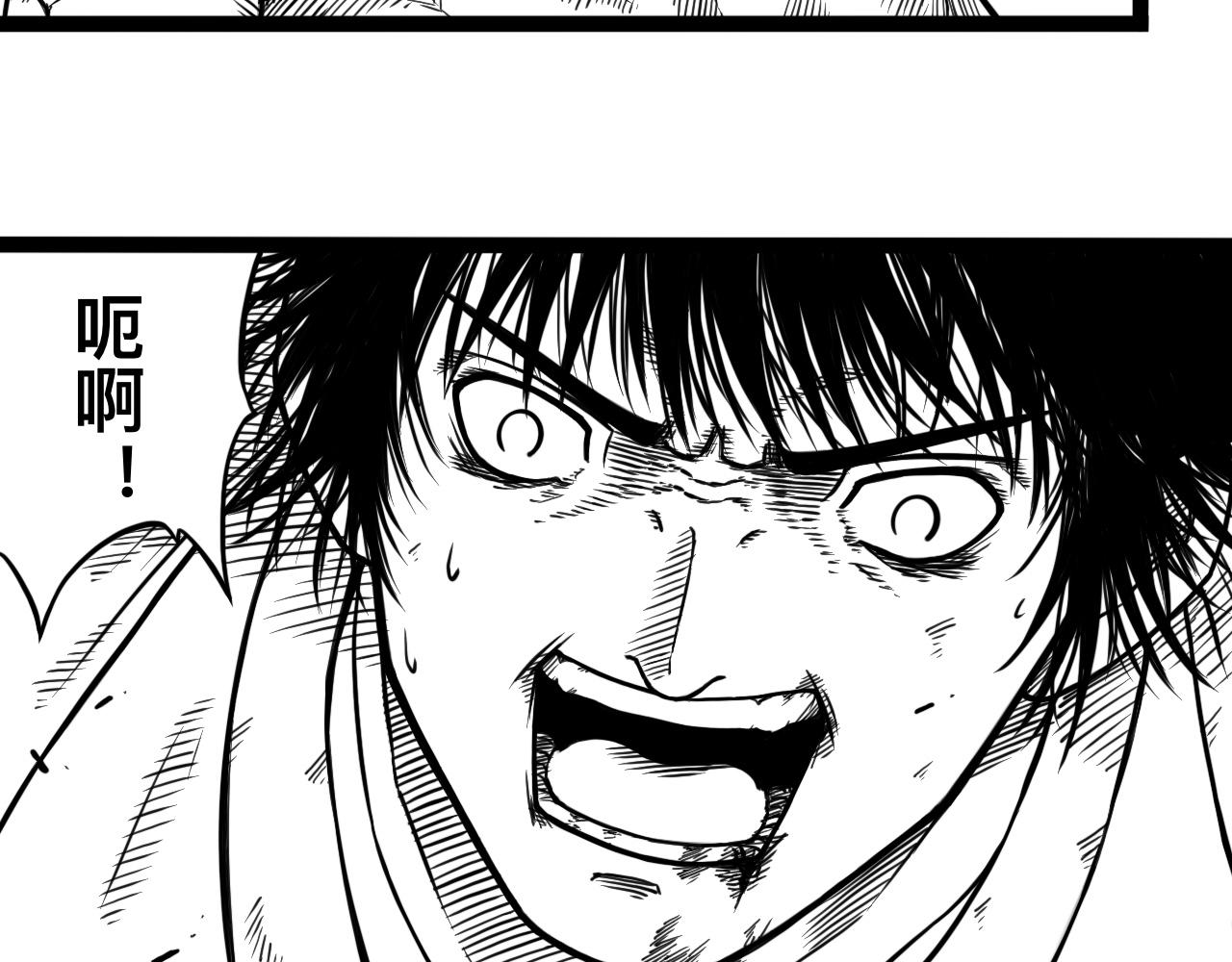 灵隐寺13-第13话