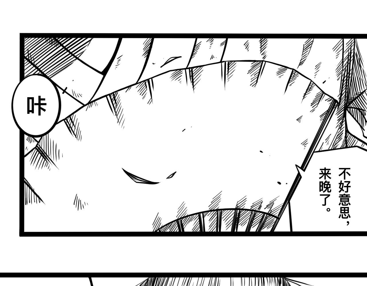灵隐寺15-第15话