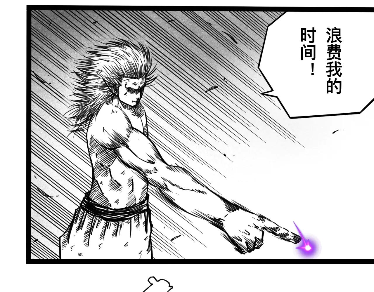 灵隐寺17-第17话