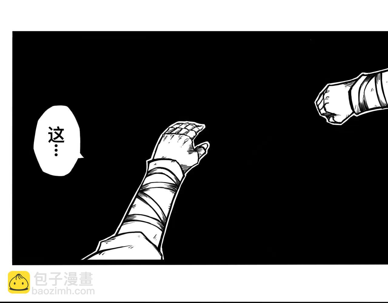 灵隐寺19-第19话