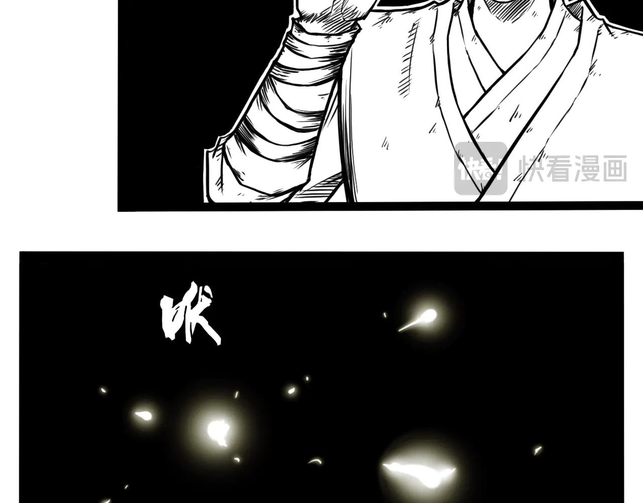 灵隐寺19-第19话
