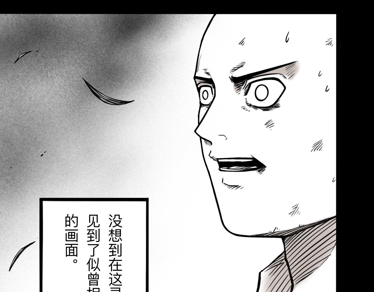 灵隐寺21-第21话