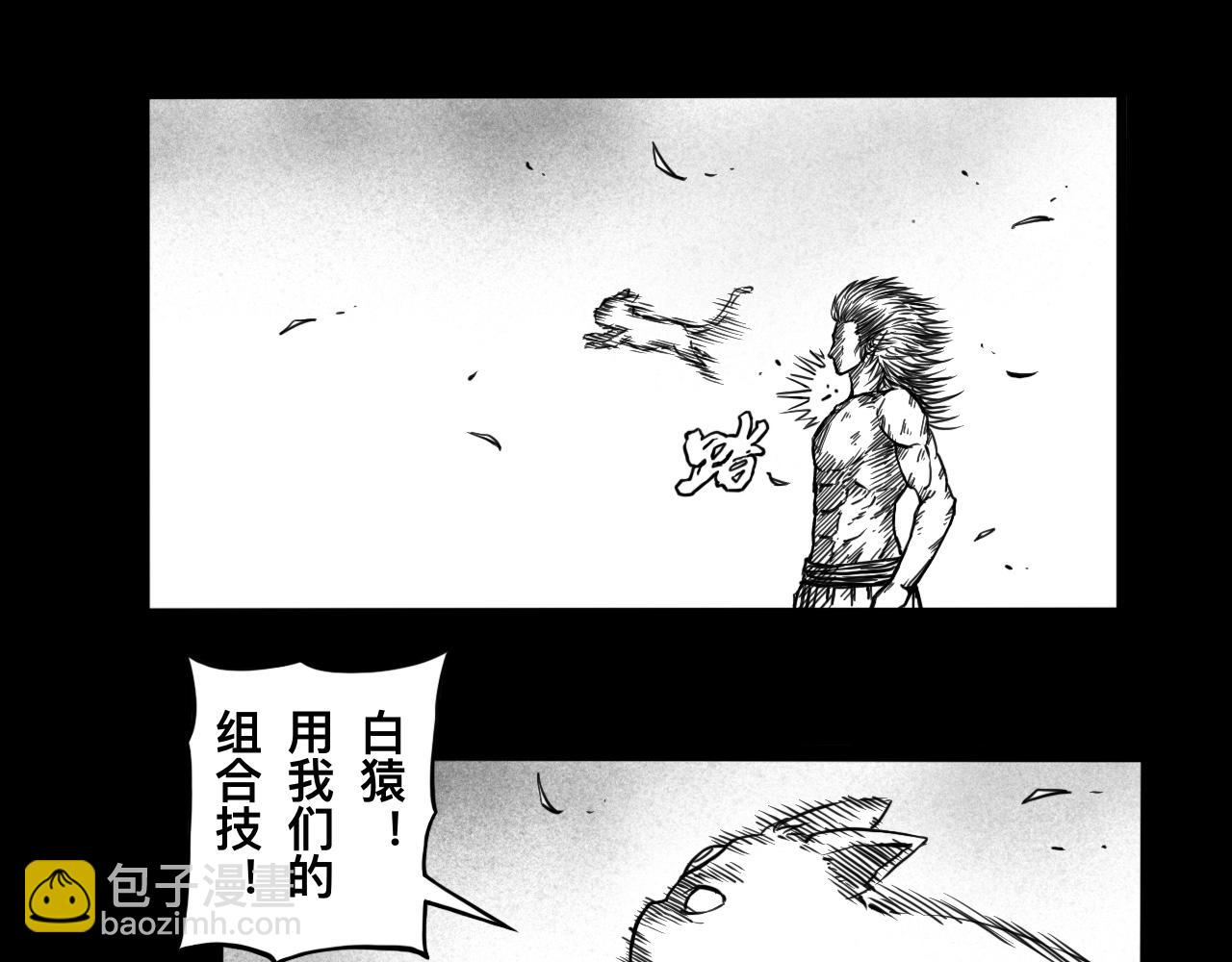 灵隐寺21-第21话