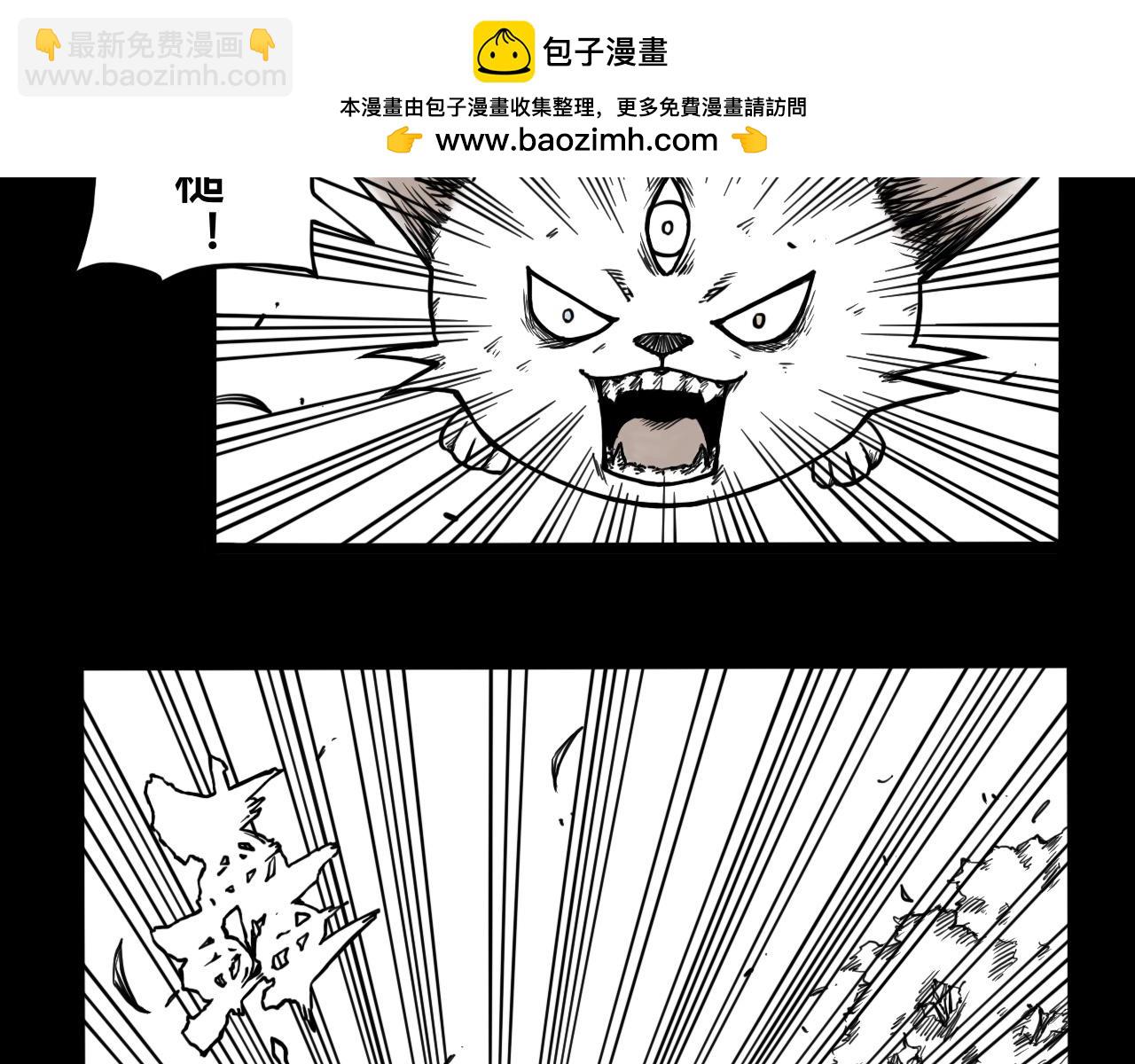 灵隐寺21-第21话