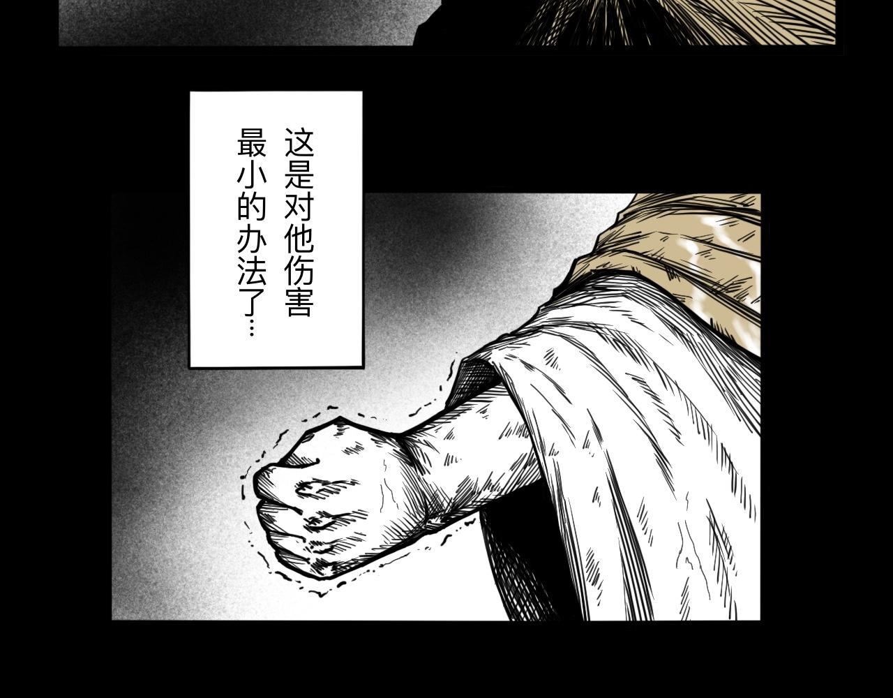 灵隐寺23-第23话