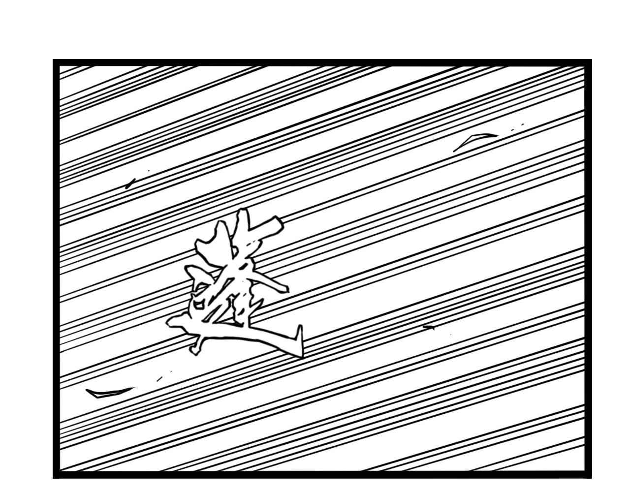 灵隐寺25-第25话