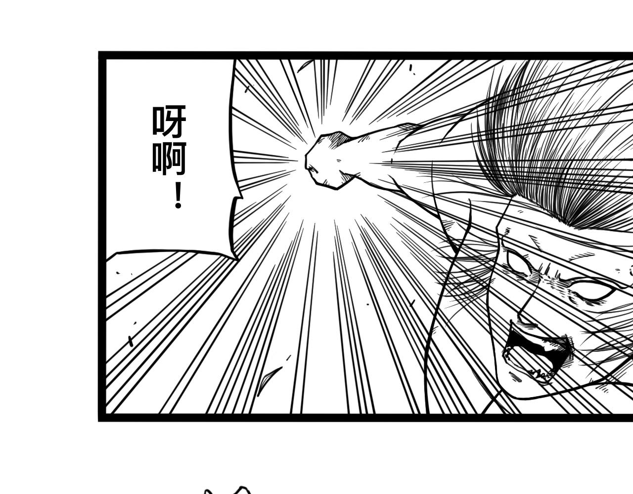 灵隐寺25-第25话