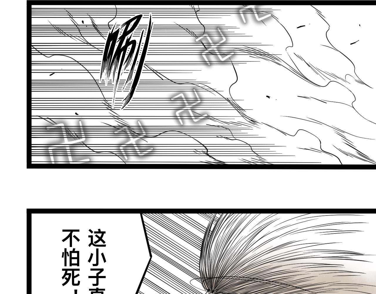 灵隐寺27-第27话