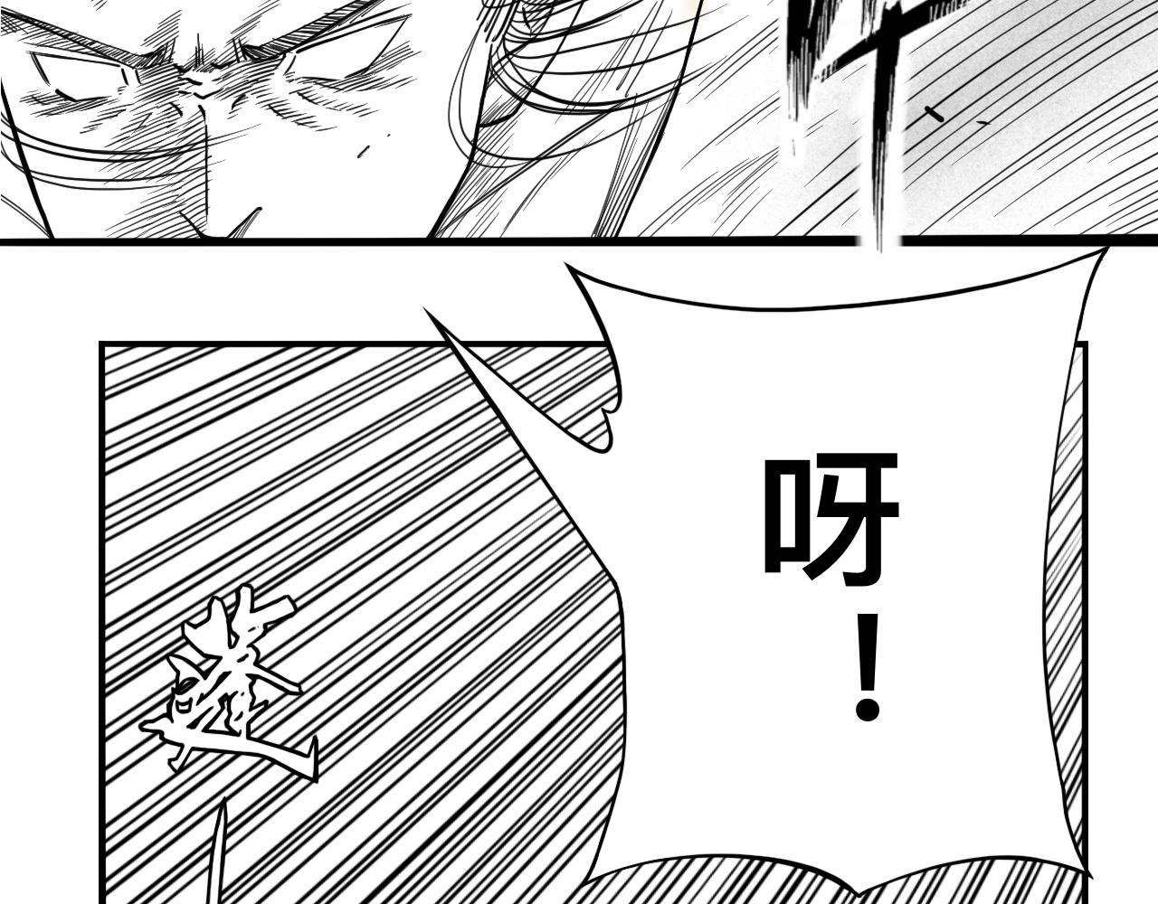 灵隐寺27-第27话