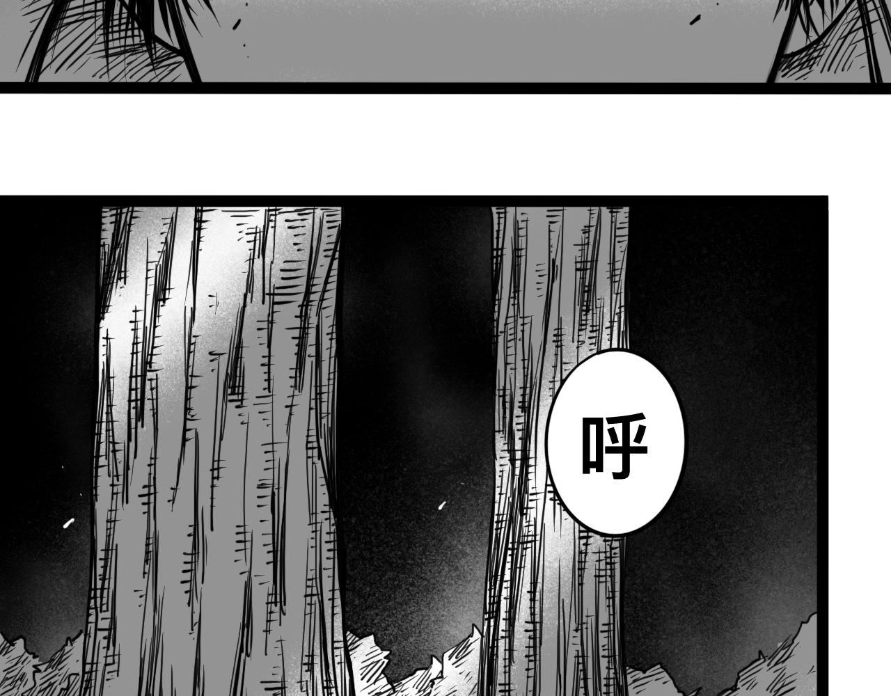 灵隐寺03-第3话