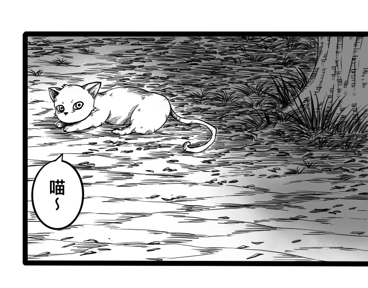 灵隐寺03-第3话