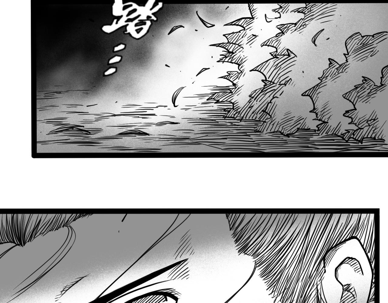灵隐寺03-第3话