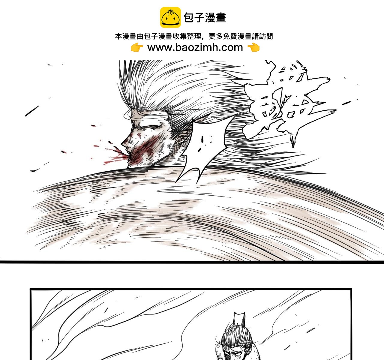 灵隐寺31-第31话
