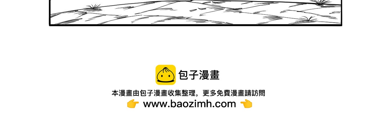 灵隐寺31-第31话