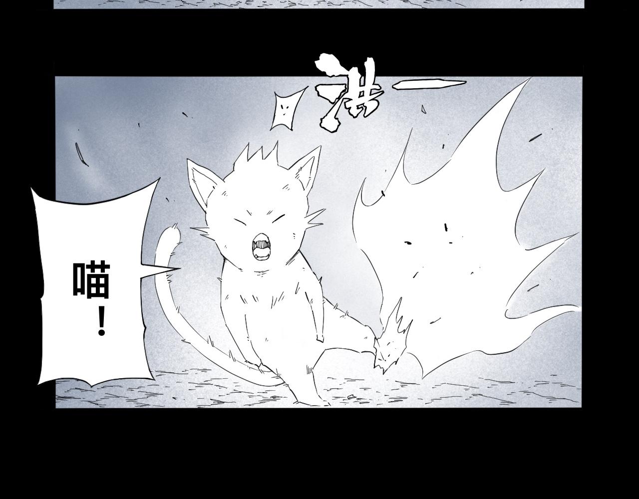 灵隐寺33-第33话