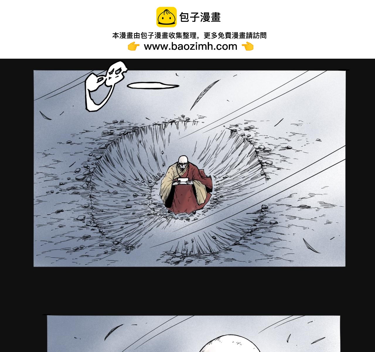 灵隐寺33-第33话