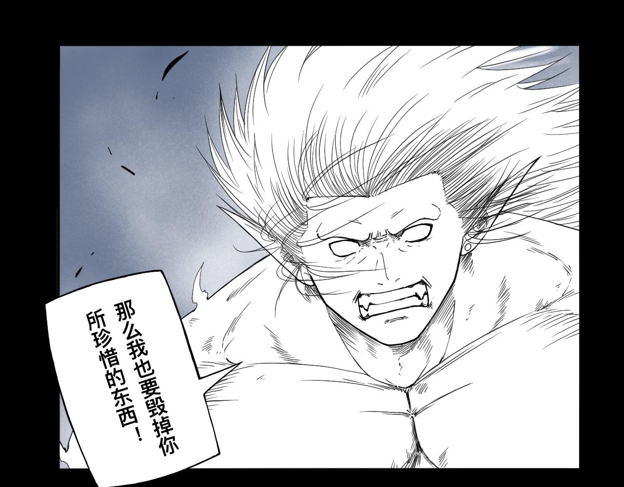 灵隐寺33-第33话