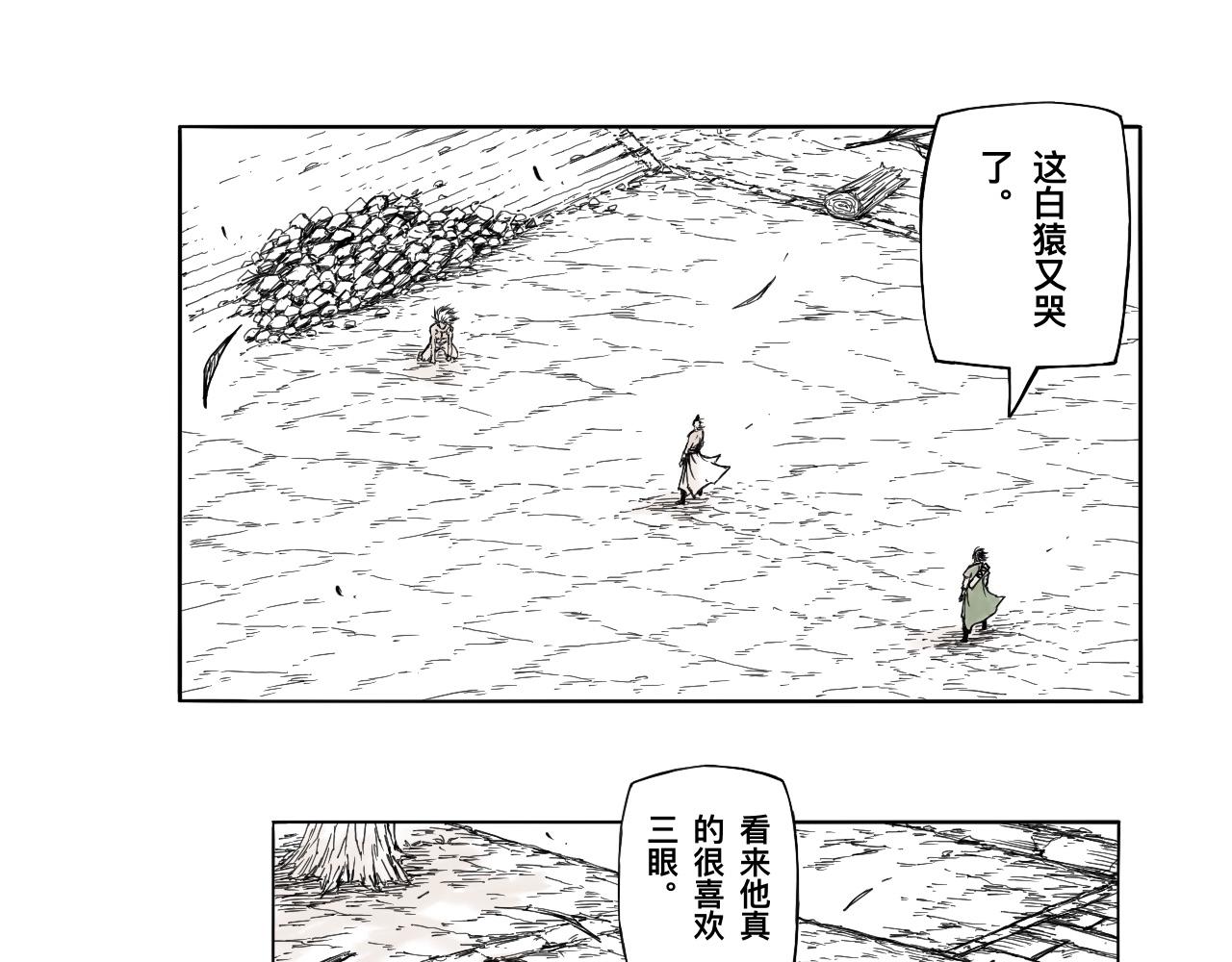 灵隐寺33-第33话