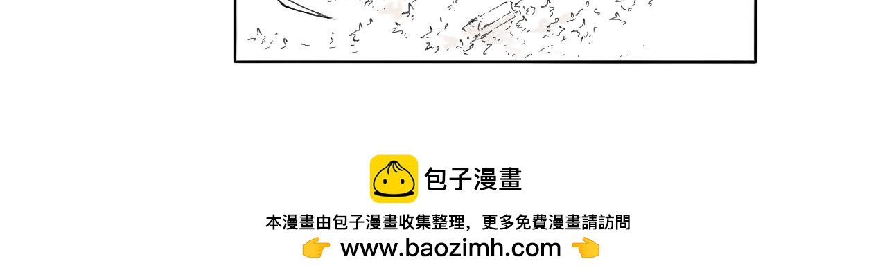 灵隐寺33-第33话