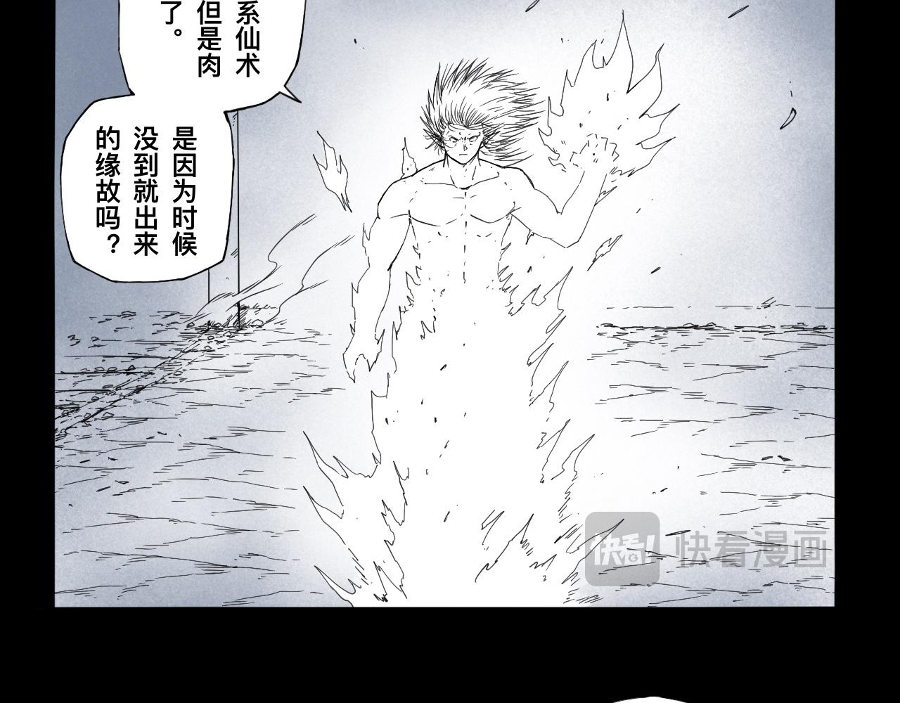 灵隐寺33-第33话