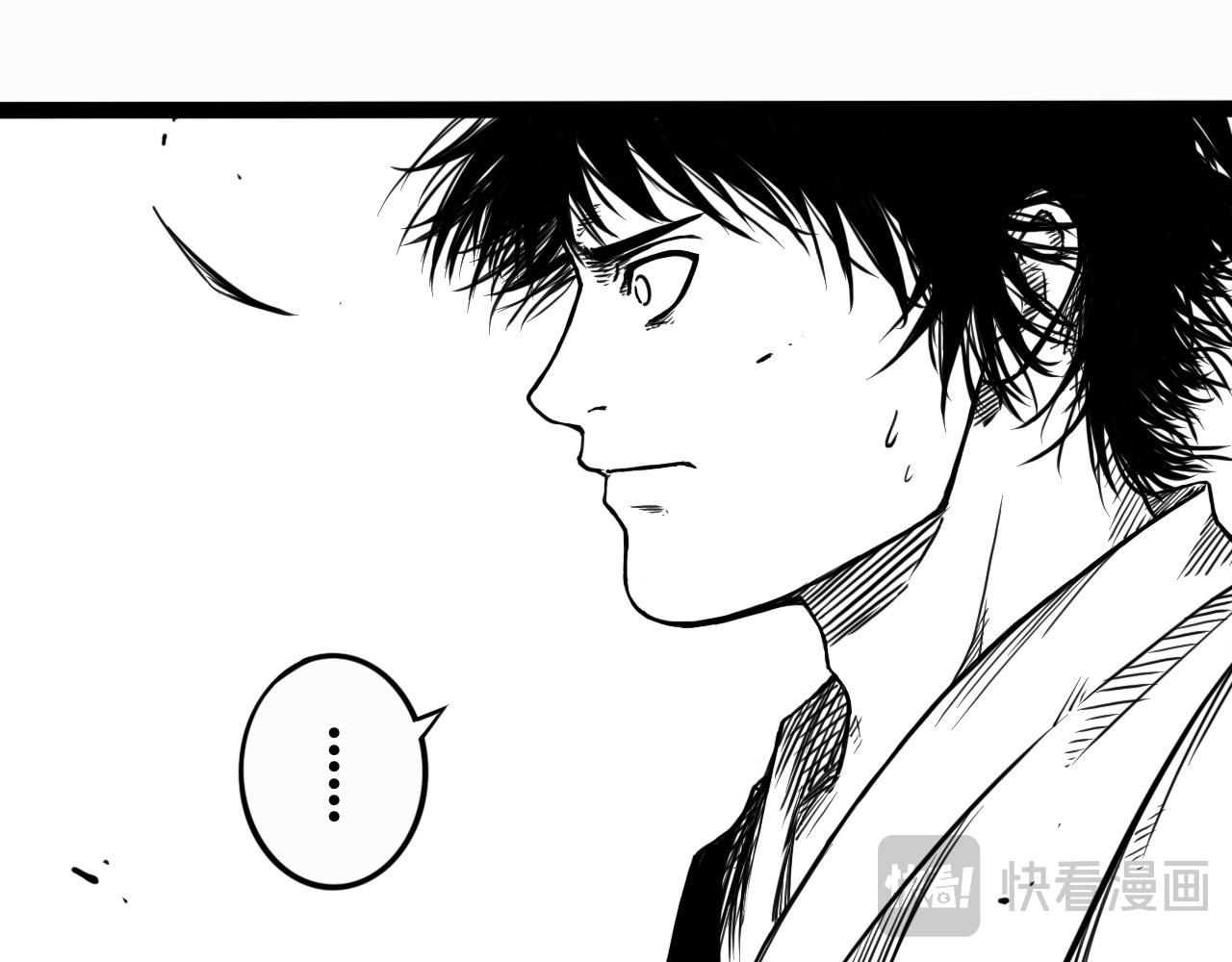 灵隐寺07-第7话