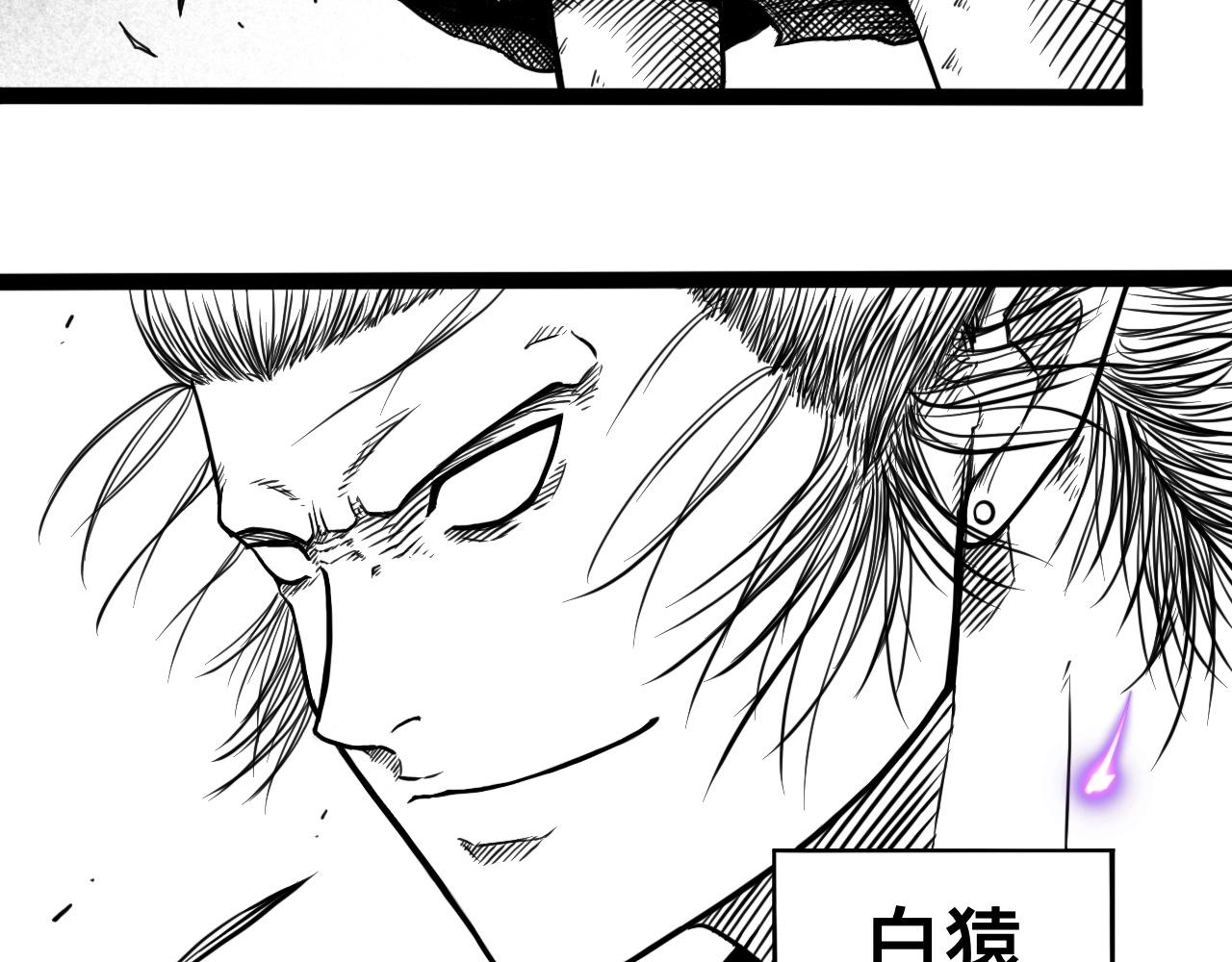 灵隐寺07-第7话