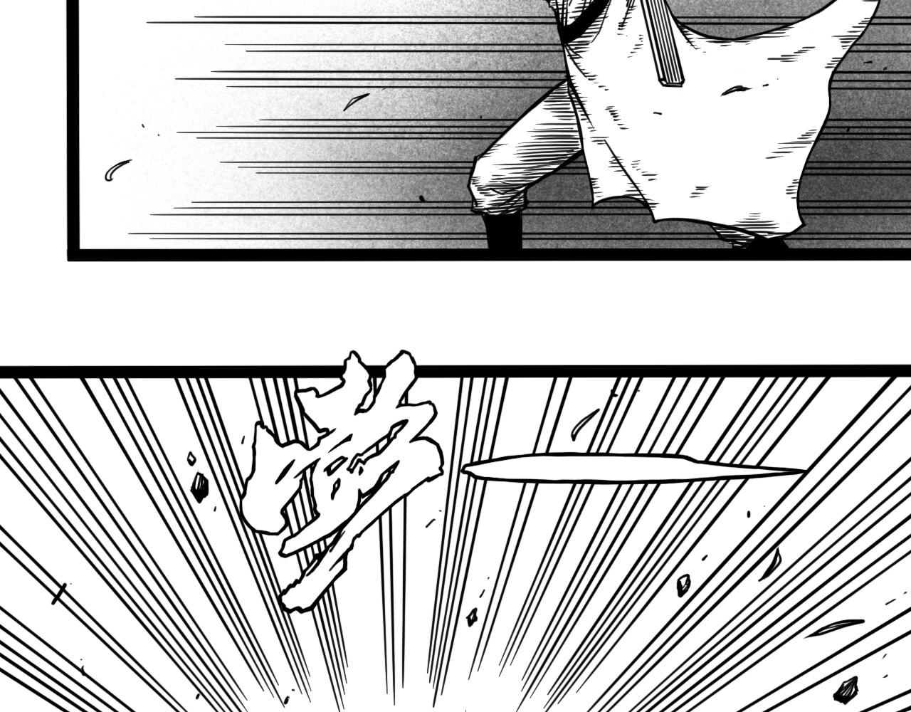 灵隐寺07-第7话