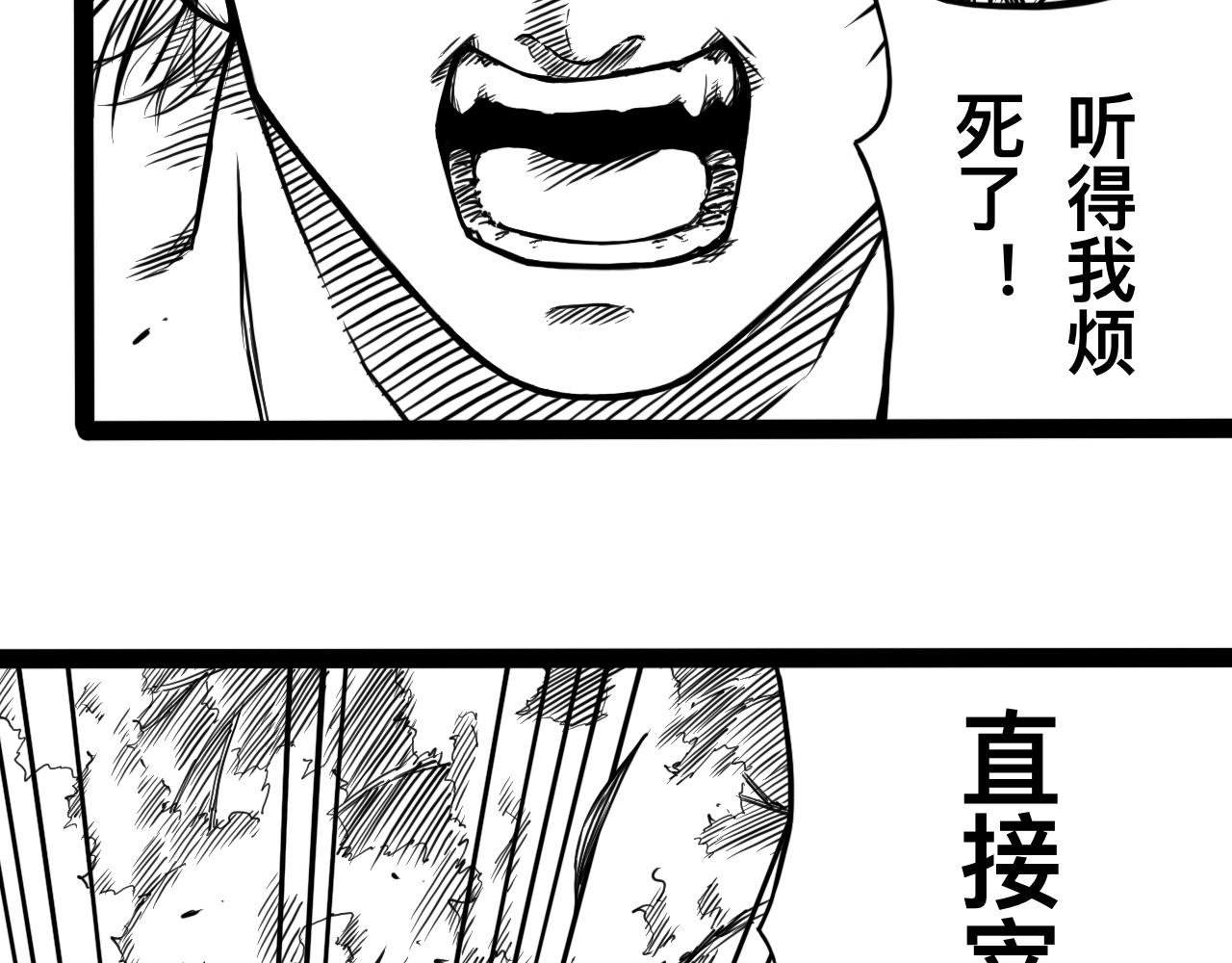 灵隐寺07-第7话