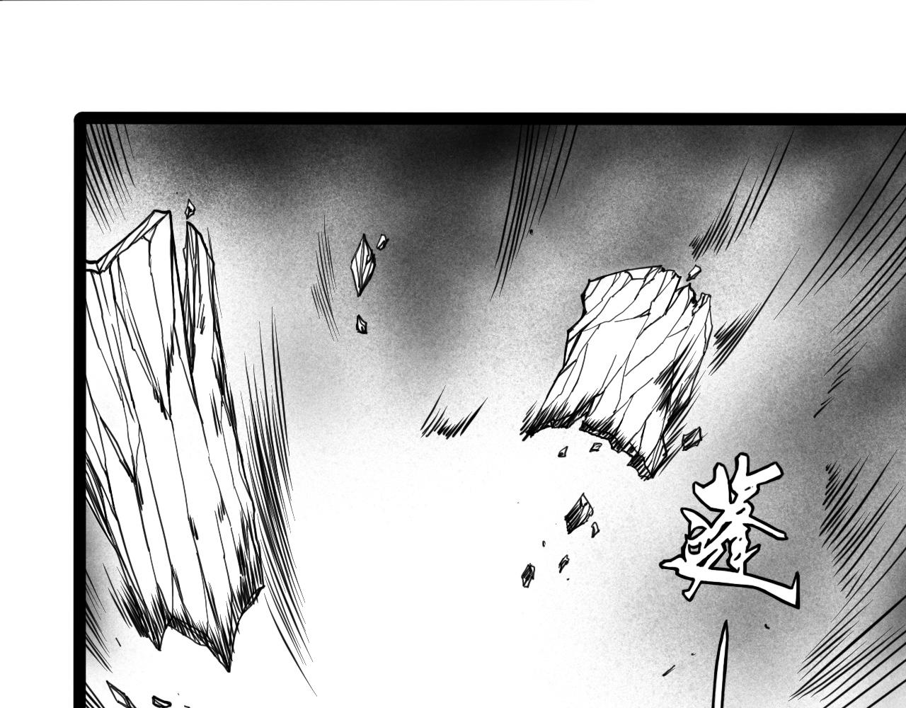 灵隐寺07-第7话