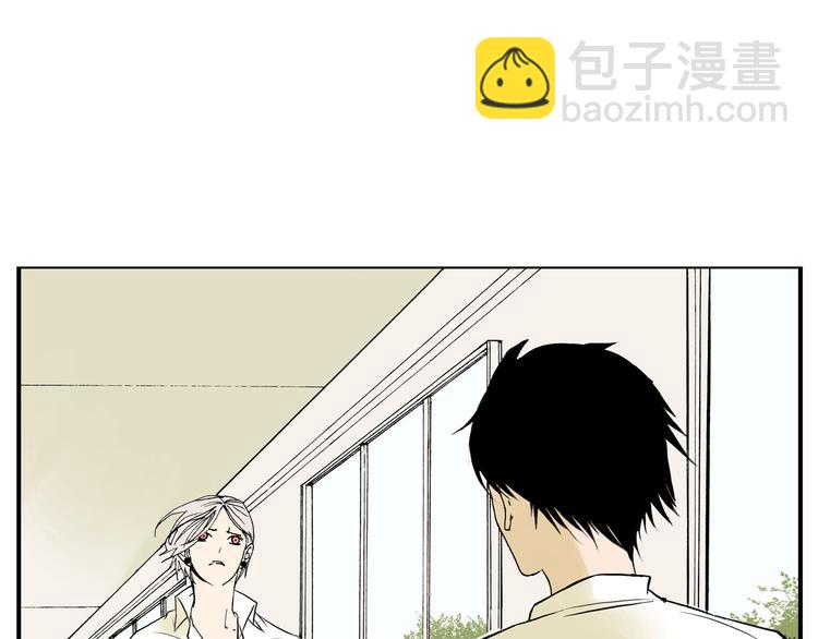 第1话 约架！-第1话