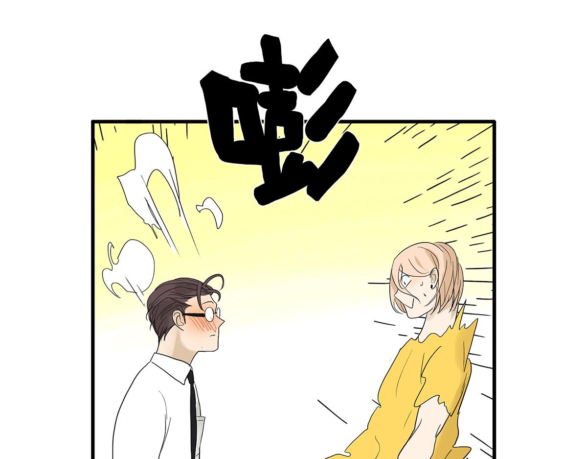 097话 一起睡(1/2)-第101话