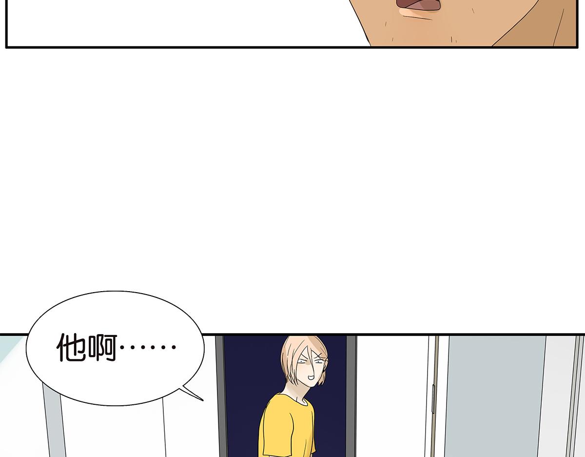 099话 因果(1/2)-第103话