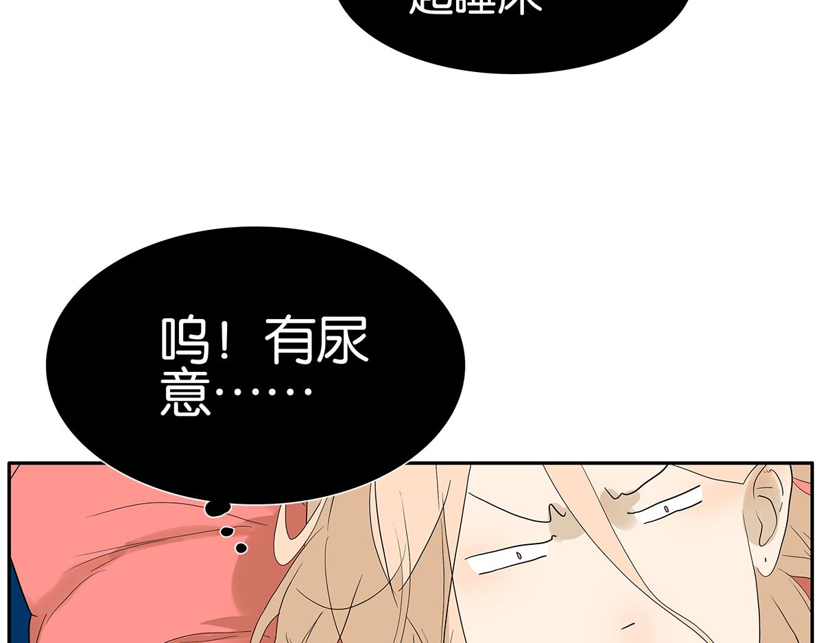 099话 因果(1/2)-第103话