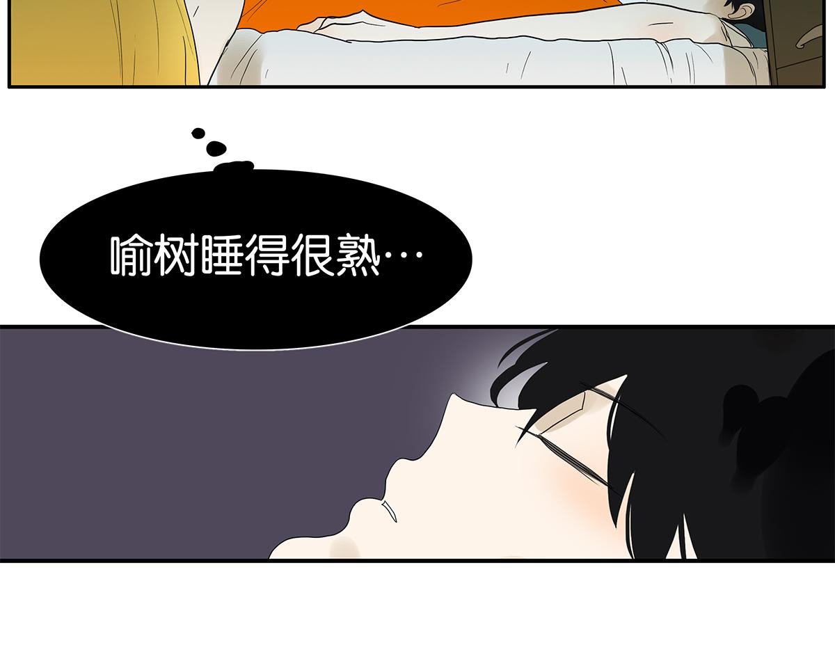 099话 因果(1/2)-第103话