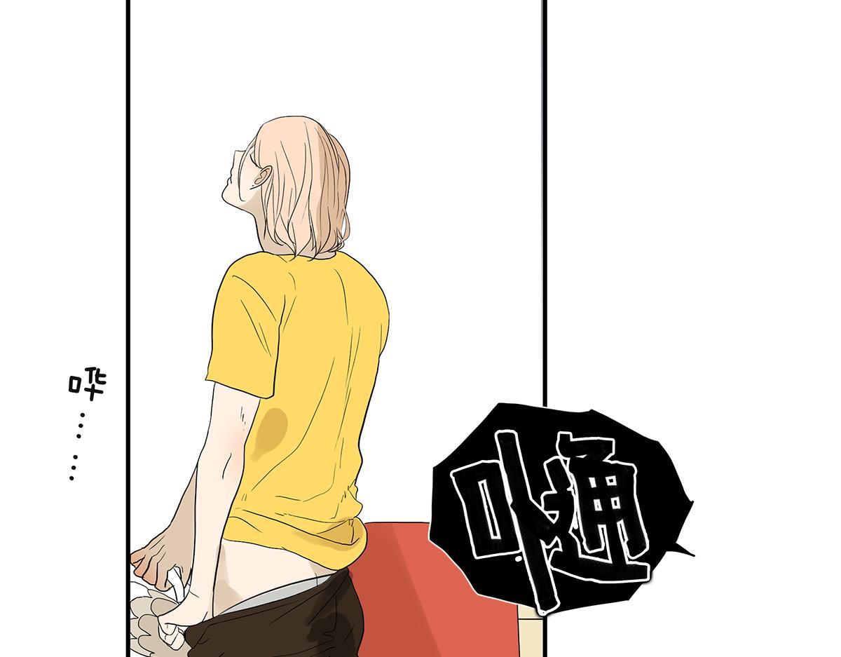 099话 因果(1/2)-第103话