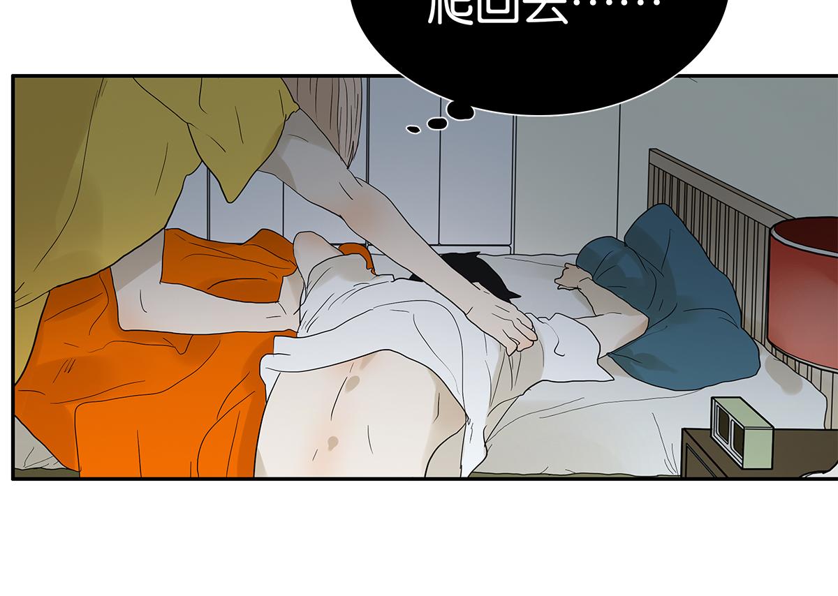 099话 因果(1/2)-第103话