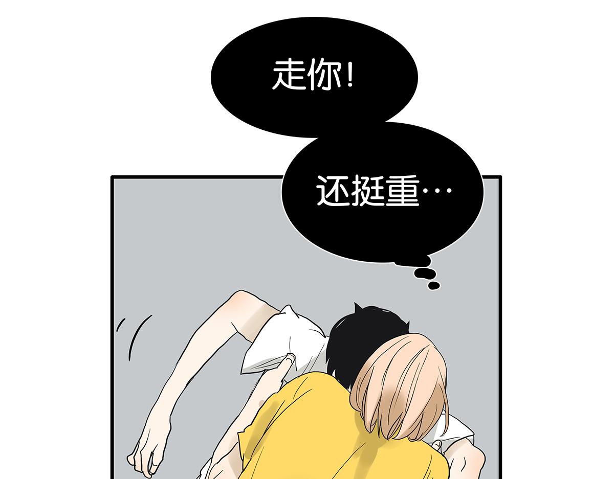 099话 因果(1/2)-第103话