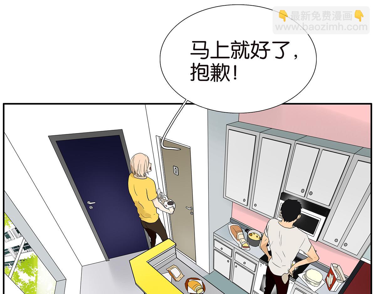 099话 因果(1/2)-第103话