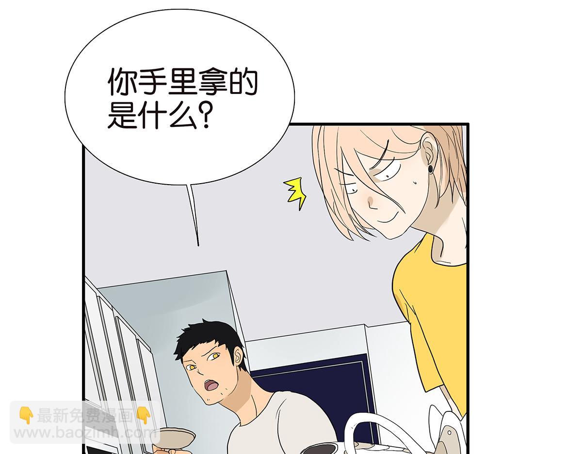 099话 因果(1/2)-第103话