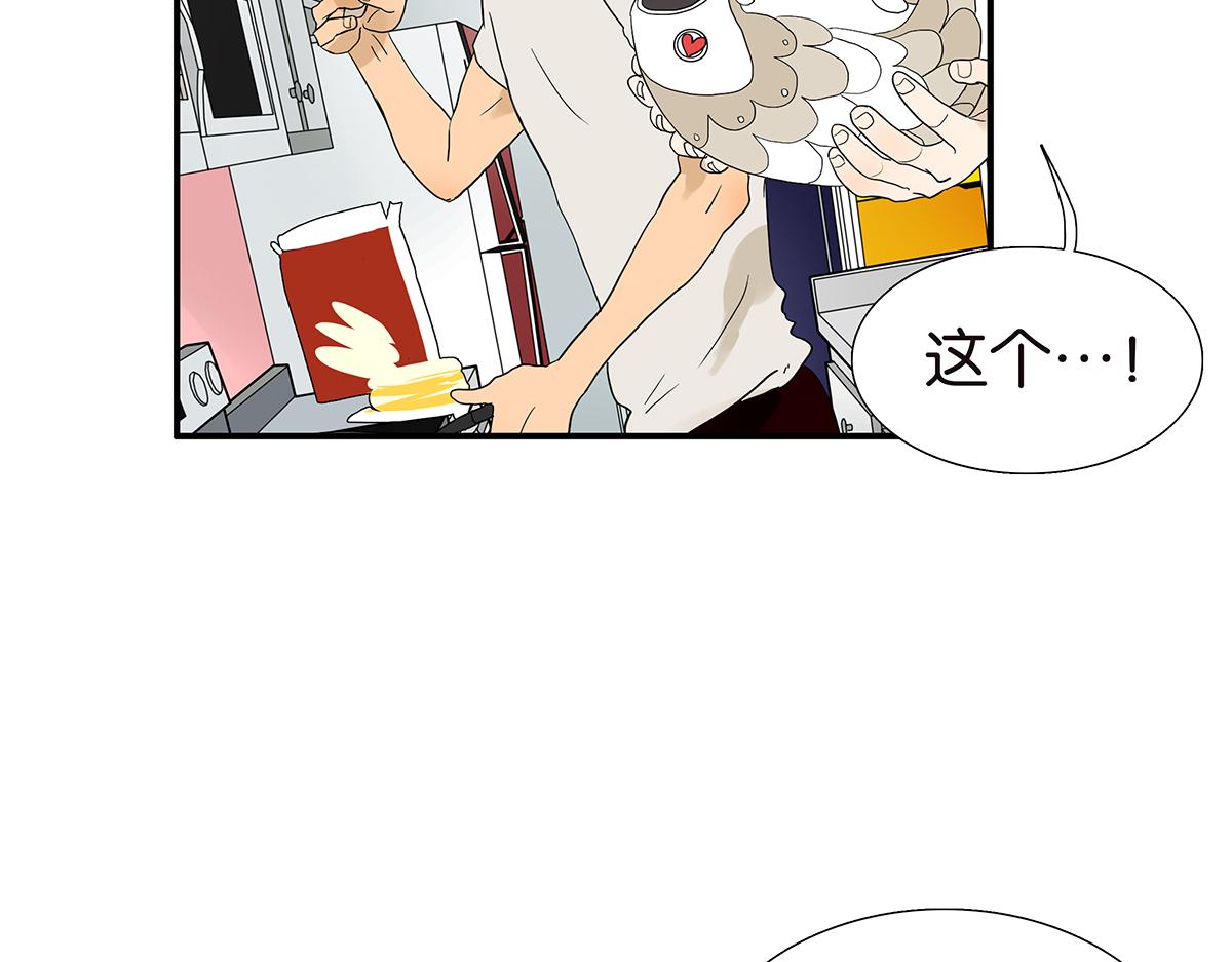 099话 因果(1/2)-第103话