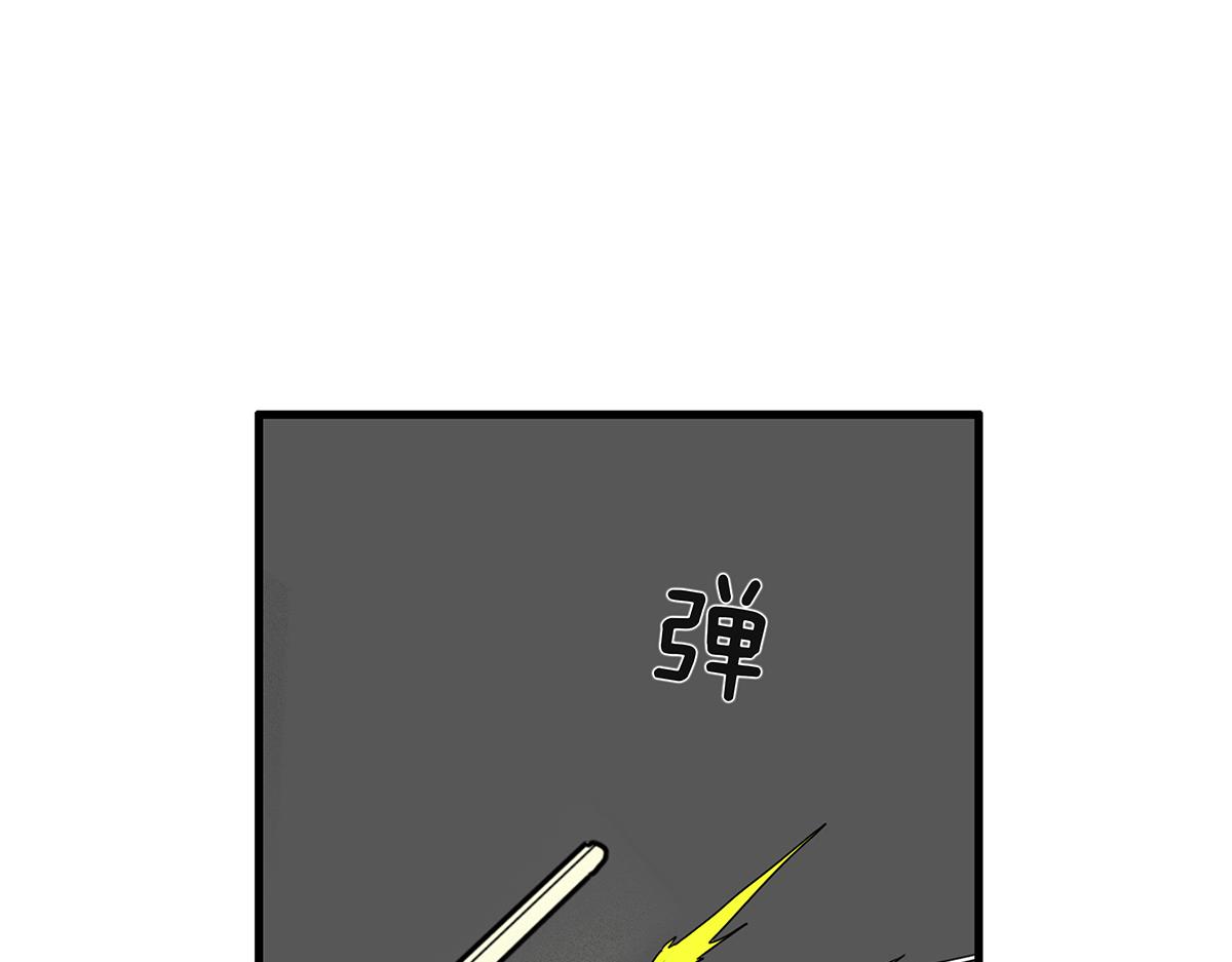 103话 战火(1/2)-第107话