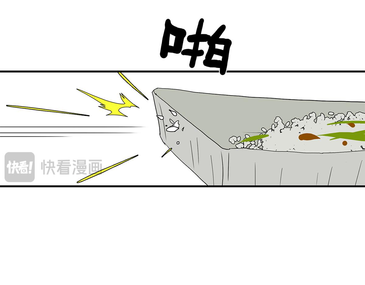 103话 战火(1/2)-第107话