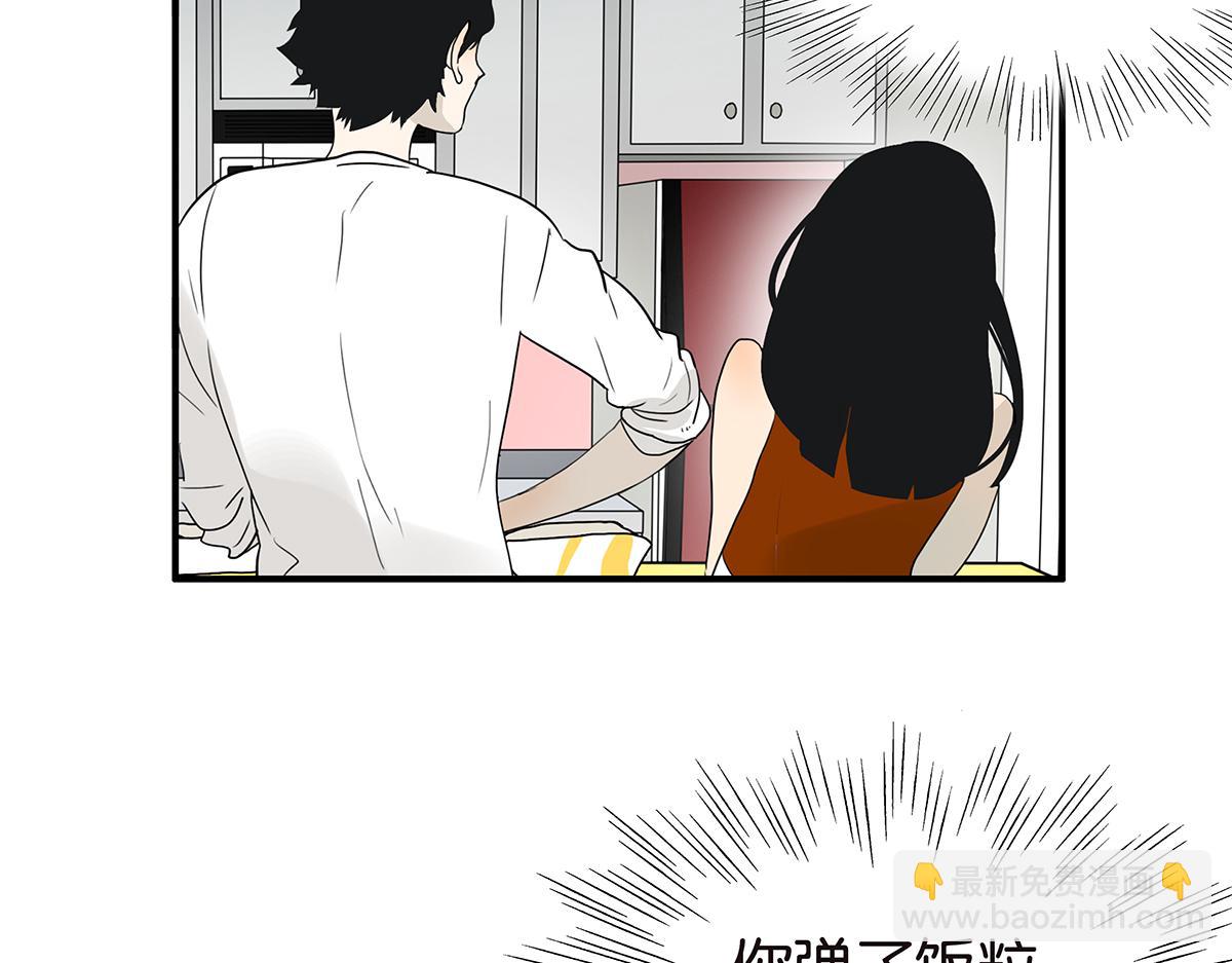 103话 战火(1/2)-第107话