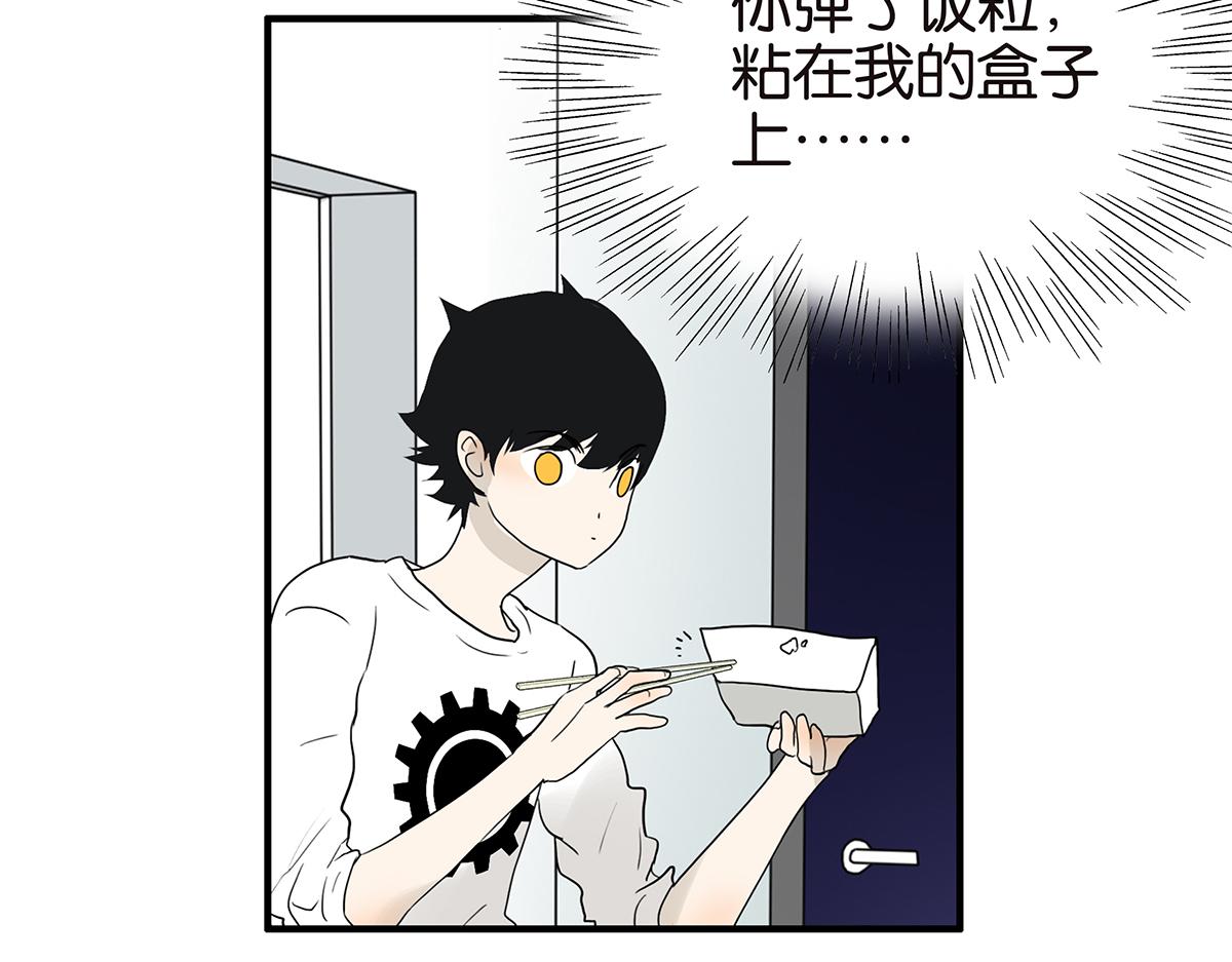 103话 战火(1/2)-第107话